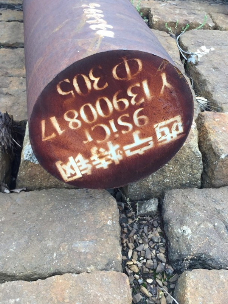 右玉9CrSi工具钢