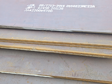 右玉容器板-Q245R